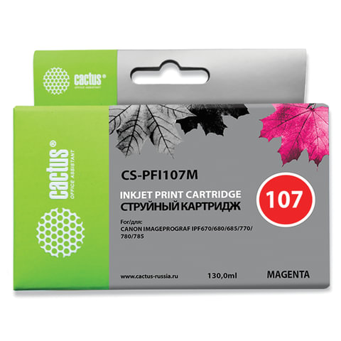 Картридж струйный CACTUS (CS-PFI107M) для CANON PF680/685/780/785