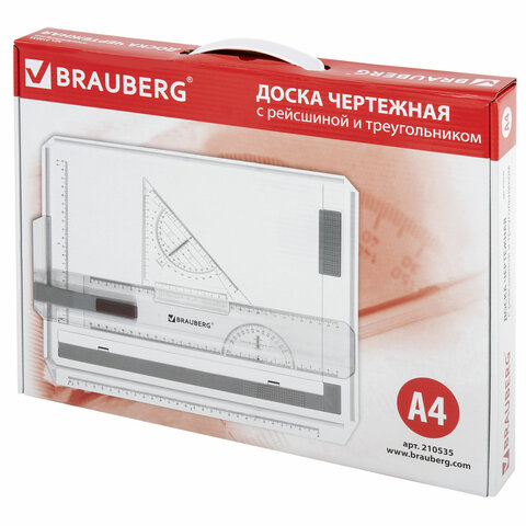 Доска чертежная А4, 370х295 мм, с рейсшиной и треугольником, BRAUBERG