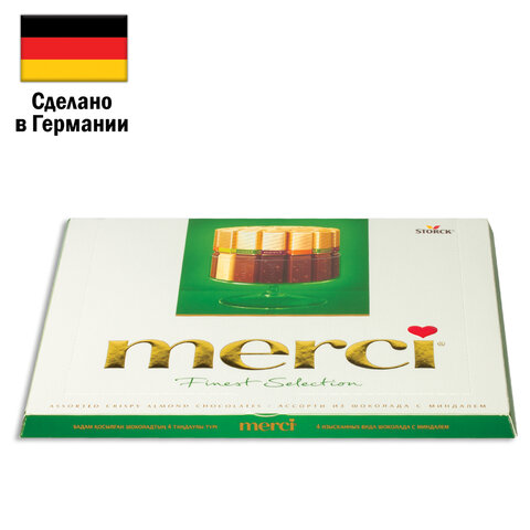 Конфеты MERCI ассорти из шоколада с миндалем, г, ГЕРМАНИЯ, 014457-20