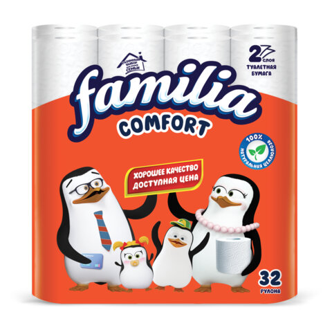 Бумага туалетная бытовая, спайка 32 шт., 2-слойная (32х14,8 м), FAMILIA COMFORT