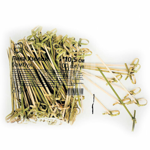 Пики (шпажки) для канапе бамбуковые 