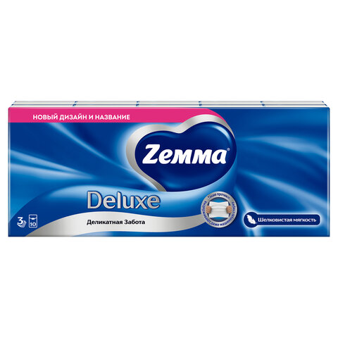 Платочки бумажные носовые ZEMMA/ZEWA Deluxe 3-слойные, СПАЙКА 10 пачек по 10 шт., см