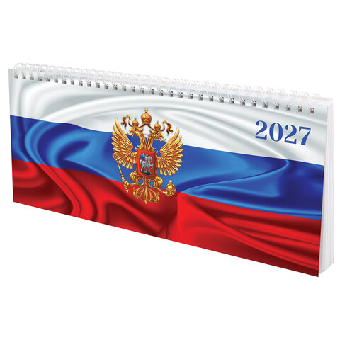 Планинг датированный 2027 мм, STAFF, гребень, картонная обложка, 64 листа, 