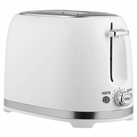 Тостер CENTEK CT-1432, 850 Вт, 2 тоста, 7 режимов, пластик, CT-1432 WHITE