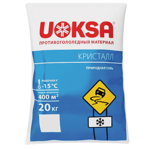 Реагент противогололёдный кг UOKSA 
