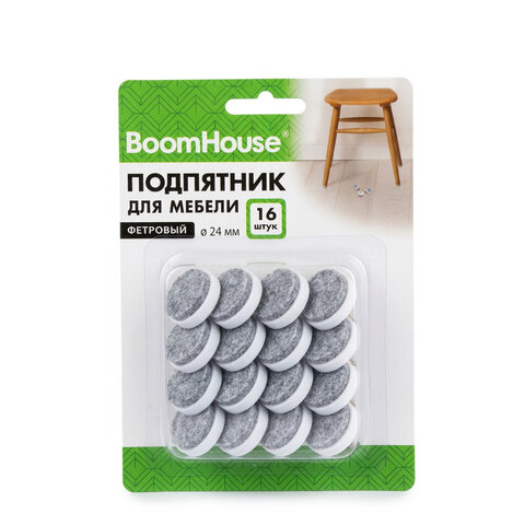 Подпятник фетровый для мебели мм, КОМПЛЕКТ 16 шт., BOOMHOUSE (БУМХАУС)