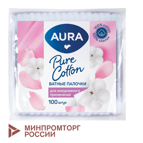 Ватные палочки КОМПЛЕКТ 100 шт., AURA, пакет, 20773