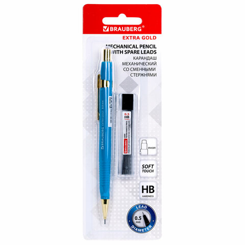 Карандаш механический мм + грифели HB 12 штук на блистере, BRAUBERG EXTRA GOLD, корпус SOFT TOUCH, ластик