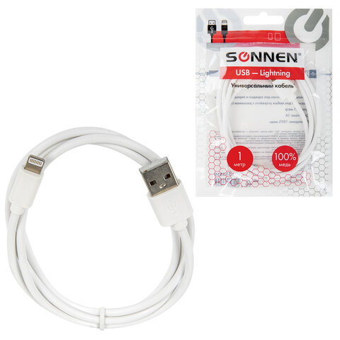 Кабель USB2.0 – Lightning, 1 м, SONNEN, медь, для передачи данных и зарядки