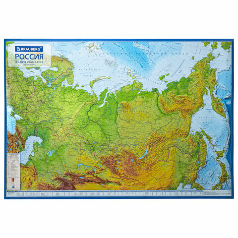 Карта России физическая 101х70 см, 1:8,5М, с ламинацией, интерактивная, европодвес, BRAUBERG