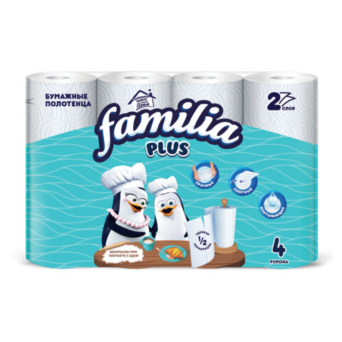 Полотенца бумажные бытовые, спайка 4 шт., 2-слойные (4х12 м), FAMILIA PLUS, 22,7x12 см