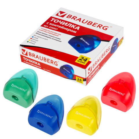 Точилка BRAUBERG BELL с контейнером, пластиковая, конусообразная, цвет корпуса