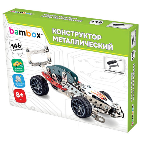 Конструктор металлический 