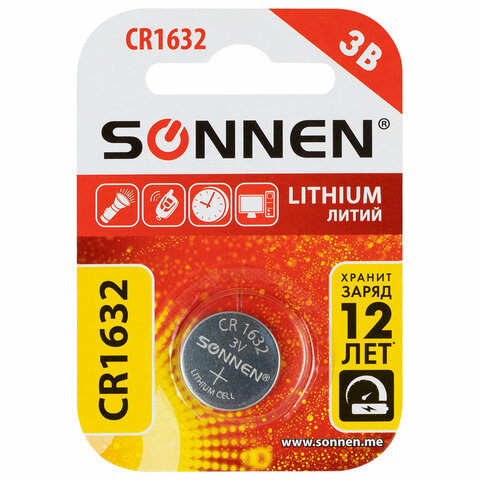 Батарейка литиевая SONNEN Lithium CR1632, 