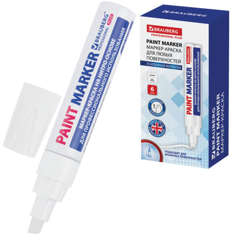 Маркер-краска лаковый (paint marker) 8 мм, НИТРО-ОСНОВА, алюминиевый корпус, BRAUBERG PROFESSIONAL PLUS JUMBO