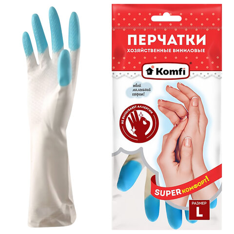 Перчатки МНОГОРАЗОВЫЕ виниловые SUPER КОМФОРТ, гипоаллергенные, размер 8-9, вес 90 г, Komfi, ADM