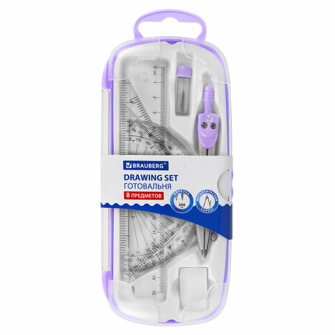 Готовальня BRAUBERG SCHOOL KIT, 8 предметов, циркуль 115 мм, чертежные принадлежности, цвет