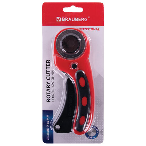 Нож раскройный роликовый мм BRAUBERG PROFESSIONAL, круглое лезвие, резиновые вставки