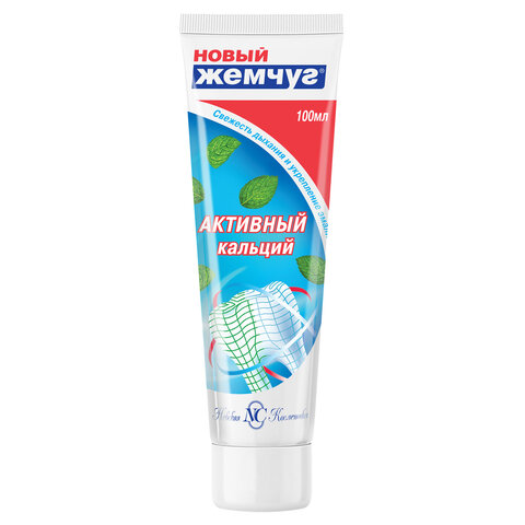 Зубная паста мл, НОВЫЙ ЖЕМЧУГ, комплексная защита от кариеса, с сильным ароматом мяты
