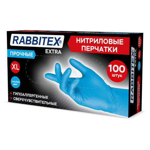 Перчатки нитриловые универсальные RABBITEX (РАББИТЕКС) Extra, 50 пар (100 шт.), размер (очень большой)