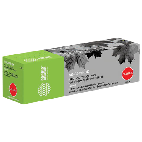 Картридж лазерный CACTUS (CS-045HBK) для CANON MF635/633/631/LBP 611/613, ресурс 2800 стр., CS-C045HBK