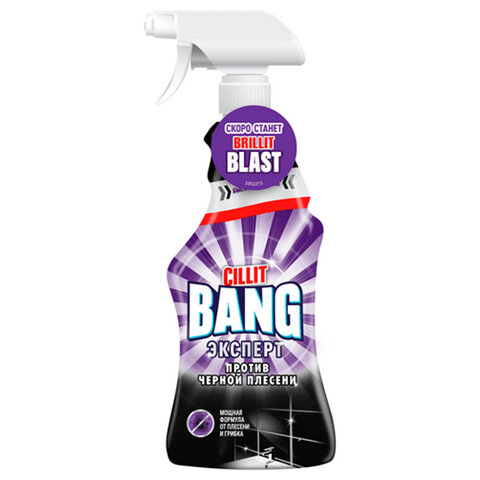 Чистящее средство мл, CILLIT BANG 