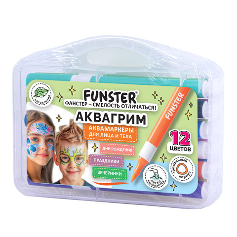 Аквагрим аквамаркеры для лица и тела, 12 цветов, FUNSTER (ФАНСТЕР), пластиковый кейс