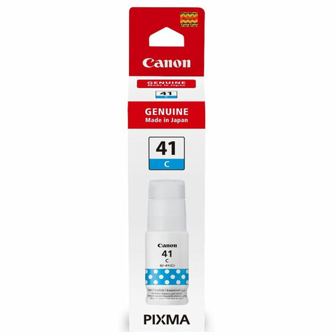 Чернила CANON (GI-41C) для G1400/G2400/G3400, 7700 стр., ОРИГИНАЛЬНЫЕ, 4543C001
