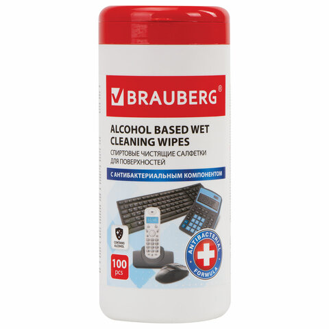 Салфетки спиртовые универсальные АНТИБАКТЕРИАЛЬНЫЕ, BRAUBERG, 100 шт.