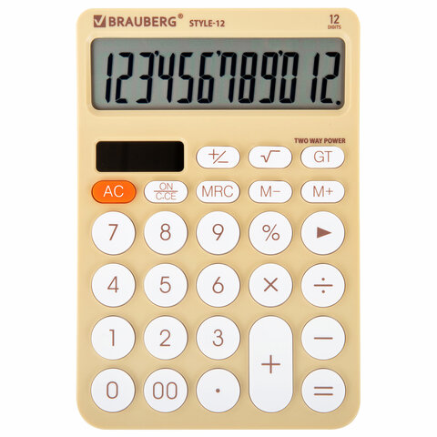 Калькулятор настольный BRAUBERG STYLE-12-BG (157х106 мм), 12 разрядов, двойное питание