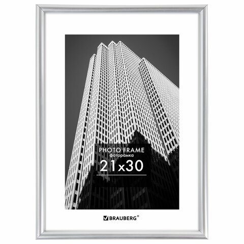 Рамка см небьющаяся, багет 12 мм, пластик, BRAUBERG 
