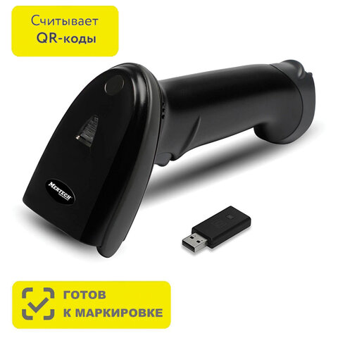Сканер штрих и QR кода беспроводной (сканирование до 20 см) MERTECH CL-2210 P2D Dongle