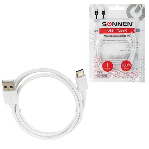 Кабель USB2.0 – Type-C, 1 м, SONNEN, медь, для передачи данных и зарядки
