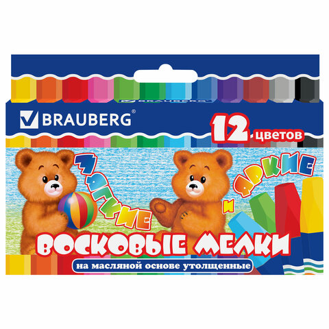 Восковые мелки утолщенные BRAUBERG, НАБОР 12 цветов, на масляной основе, яркие цвета