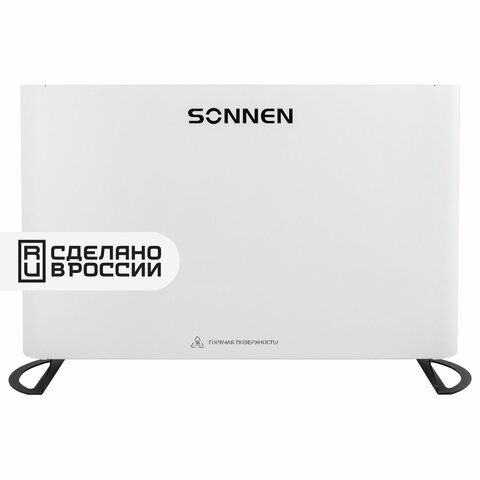 Обогреватель-конвектор SONNEN ONYX-1000.1, 1000 Вт, Х-образный нагревательный элемент, сделано в России