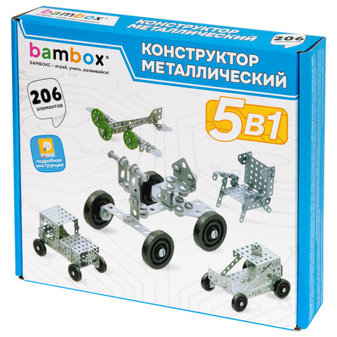 Конструктор металлический 