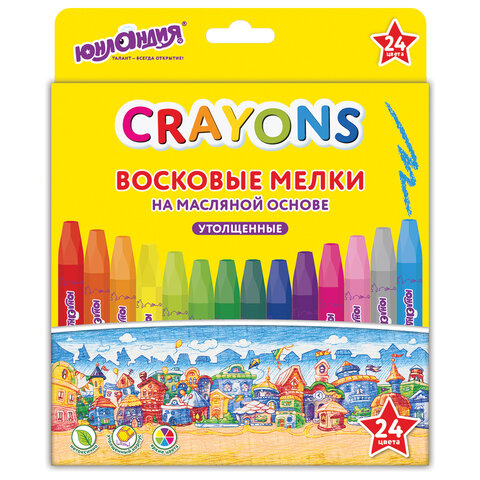 Восковые мелки утолщенные на масляной основе ЮНЛАНДИЯ 