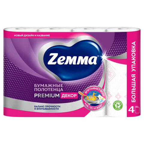 Полотенца бумажные впитывающие 2-слойные, 4 рулона (4х13,5 м), ZEMMA/ZEWA Premium Декор