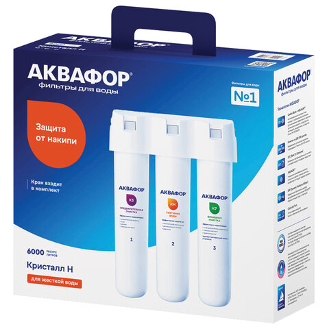Фильтр для воды АКВАФОР 