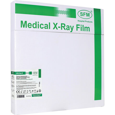Рентгеновская пленка зеленочувствительная, SFM X-Ray GF, КОМПЛЕКТ 100 л., см