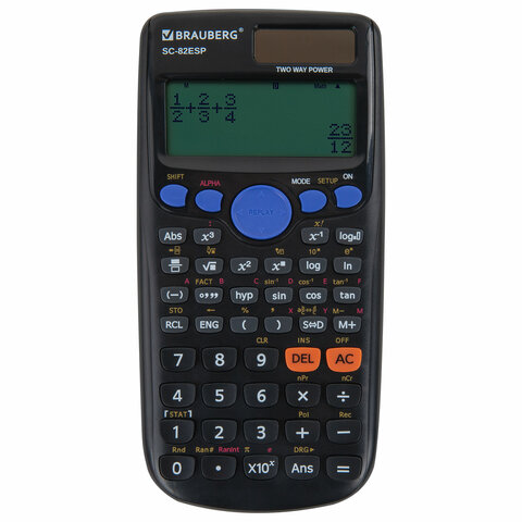 Калькулятор инженерный BRAUBERG SC-82ESP (165х84 мм), 252 функции, 10+2 разрядов, двойное питание