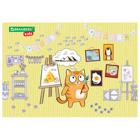 Настольное покрытие BRAUBERG KIDS для труда и творческих занятий, ПВХ, 