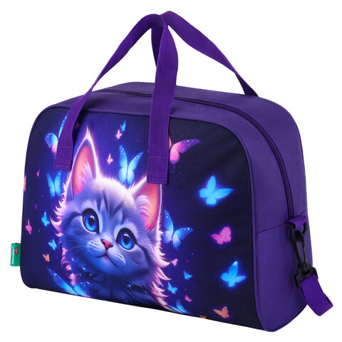 Сумка для занятий с плечевым ремнем, подкладкой BRAUBERG KIDS с ручками, 35x25x15 см, 