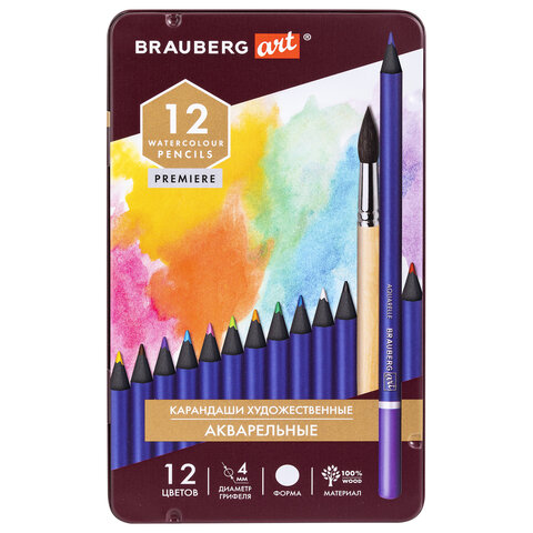 Карандаши художественные цветные акварельные BRAUBERG ART PREMIERE, 12 цветов, грифель 4 мм, металл