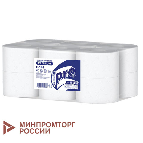 Бумага туалетная 170 метров, PROtissue (T2) PREMIUM, 2-слойная, КОМПЛЕКТ 12 рулонов, С191