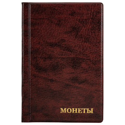Альбом нумизмата для 240 монет, 125х185 мм, ПВХ, STAFF