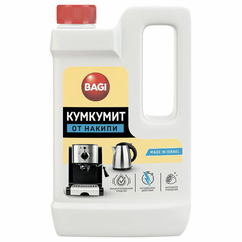 Антинакипин мл BAGI КУМКУМИТ, для чайников и кофемашин, K-310423-N