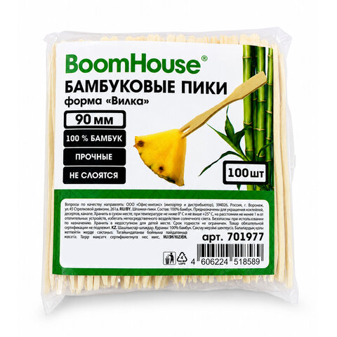 Шпажки-пики для канапе бамбуковые, ВИЛКА 9 см, 100 шт., BOOMHOUSE (БУМХАУС)