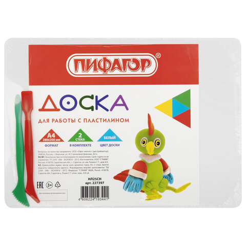 Доска для лепки А4, 280х200 мм, ПИФАГОР, 2 стека