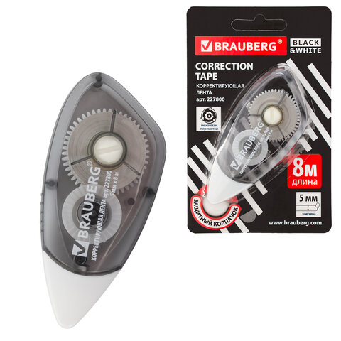 Корректирующая лента BRAUBERG BLACK&WHITE, 5 мм х 8 м, корпус тонированный, механизм перемотки, блистер